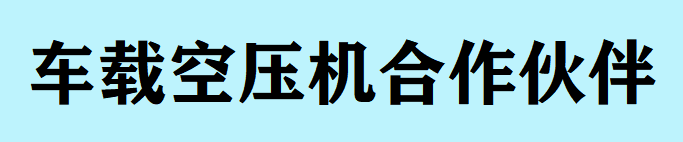 官網(wǎng)4